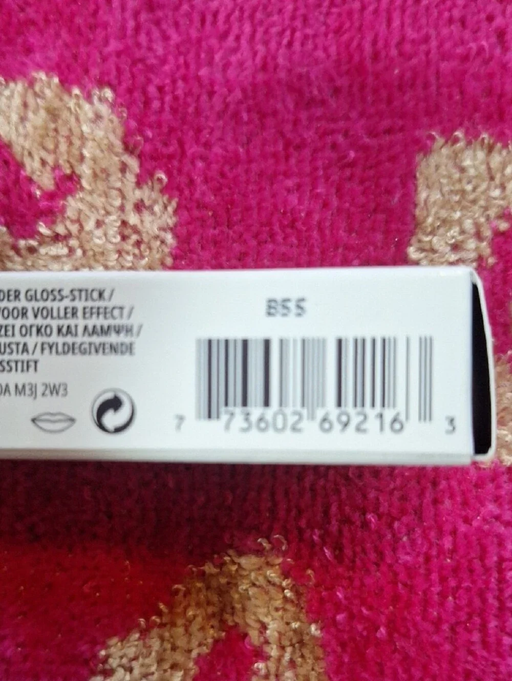 M A C Squirt Lip Balm In Clear...